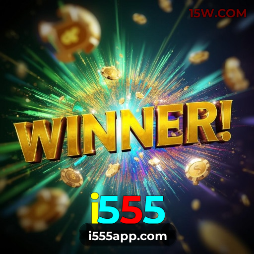 Chuva de bônus slots i555