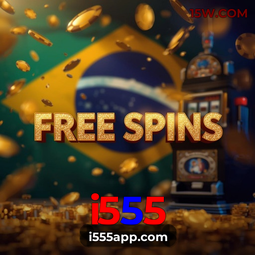 Download i555 Windows