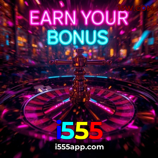 Benefícios Download i555